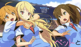 动漫美女胸大,丰韵胸围演绎独特魅力